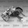 BMW 32321156457 Lock Cylinder Housing